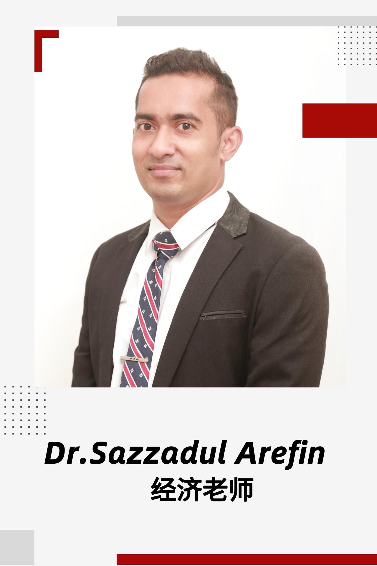 Sazzadul Arefin